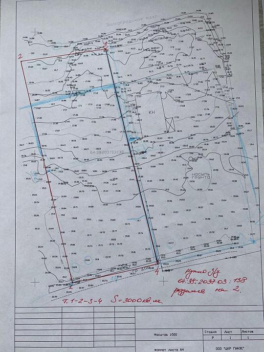 Продам земельный участок, 3 000 м² фото