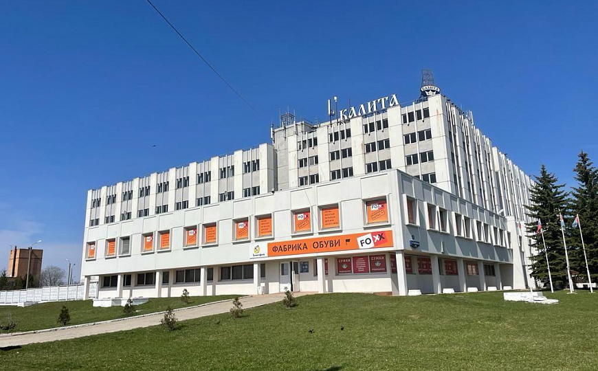 Сдам помещение общественного питания, 700 м² фото