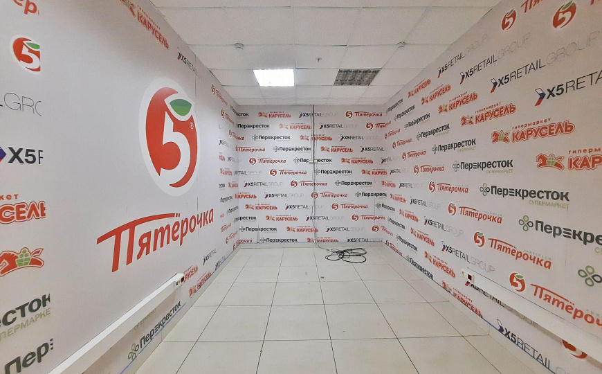 Сдам помещение свободного назначения, 1 500 м² фото
