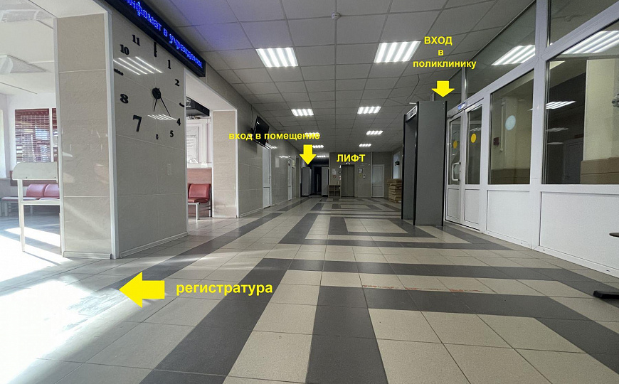 Продам помещение свободного назначения, 14,5 м² фото