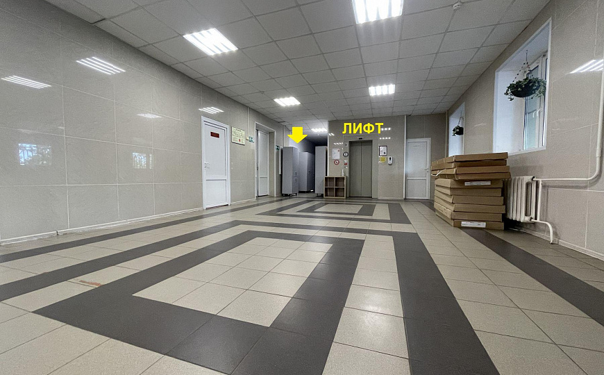 Продам помещение свободного назначения, 14,5 м² фото