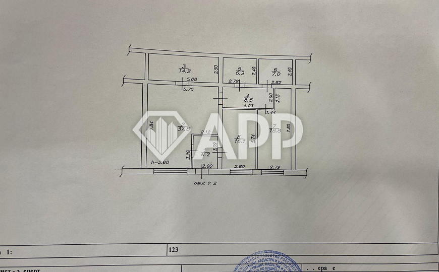 Продам помещение свободного назначения, 115 м² фото