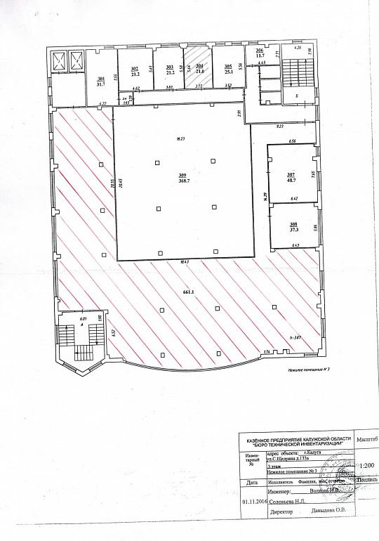 Сдам помещение свободного назначения, 661 м² фото