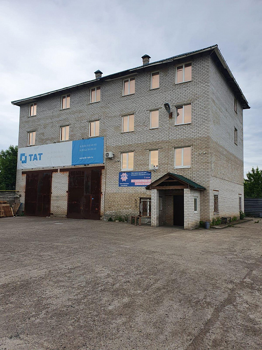 Продается производ.база с арендаторами 1300м² фото