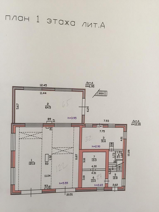 Продается производ.база с арендаторами 1300м² фото