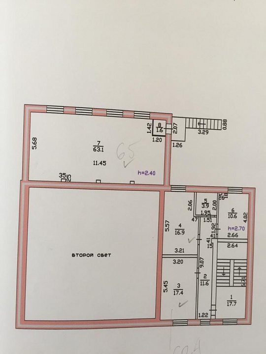 Продается производ.база с арендаторами 1300м² фото