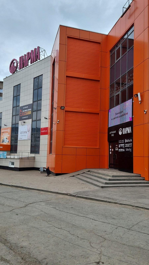 Сдаются помещения свободного назначения 22,6 м² фото