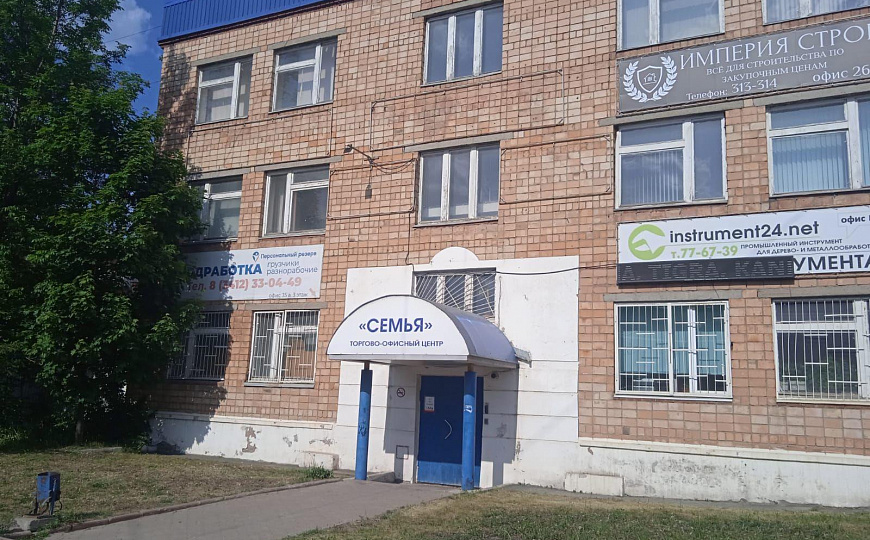 Сдается офис на 2 этаже фото