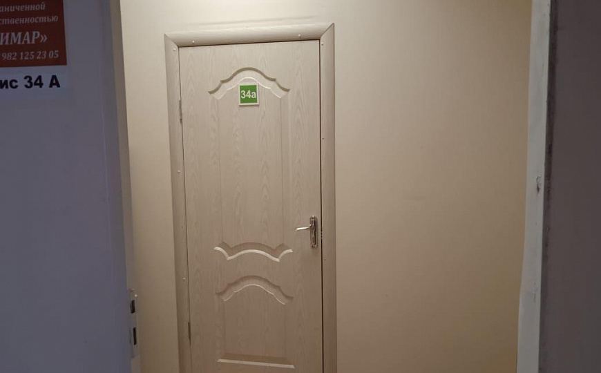 Сдается офис на 2 этаже фото