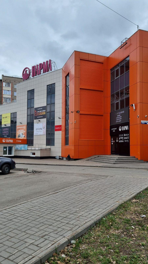 Сдаются помещения свободного назначения 202 м² фото