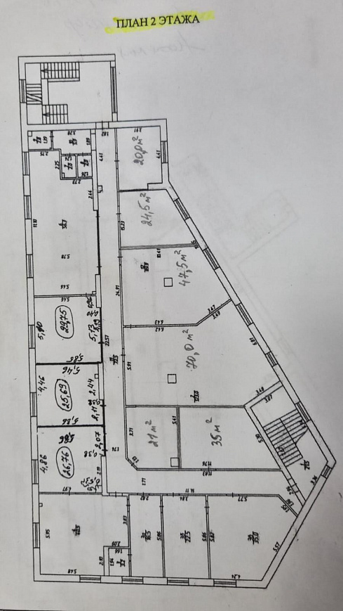 Сдаются помещения свободного назначения 202 м² фото