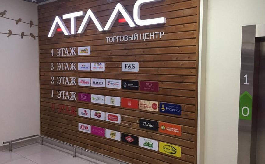 Сдам торговое помещение, 98 м², ТЦ Атлас фото