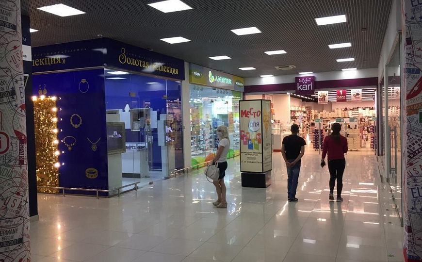 Сдам торговое помещение, 98 м², ТЦ Атлас фото