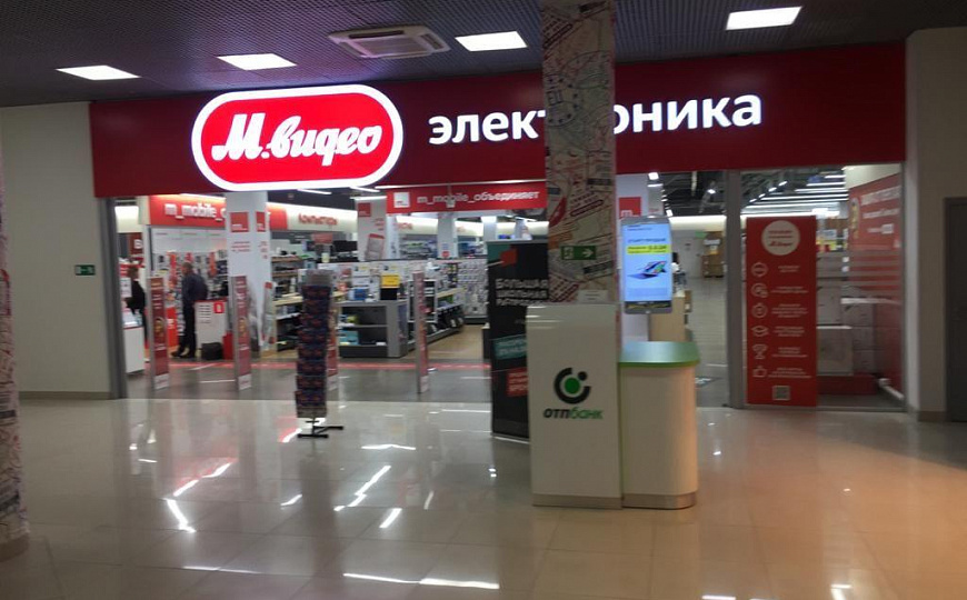 Сдам торговое помещение, 98 м², ТЦ Атлас фото