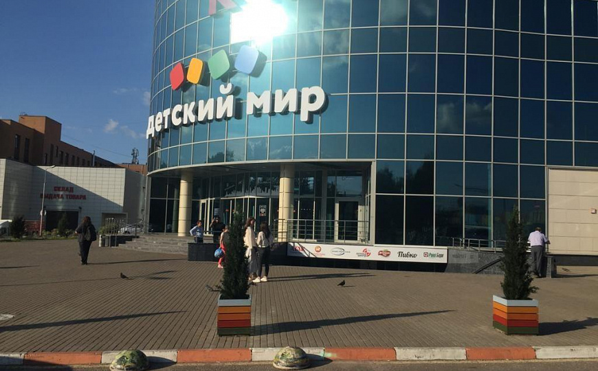 Сдам торговое помещение, 15 м² фото