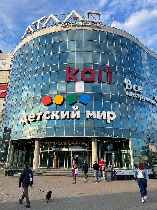 Сдам торговое помещение, 23,9 м² фото