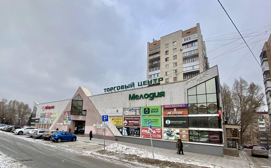 Сдам помещение свободного назначения, 34 м² фото