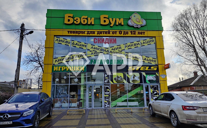 Сдам торговое помещение, 360 м² фото