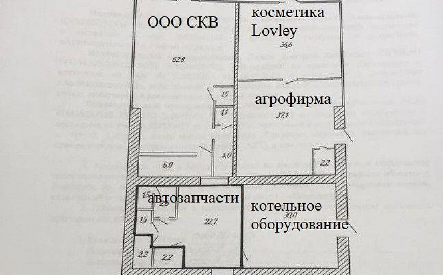 Продается 1/2 доли торгового комплекса  , 107,1 м² фото