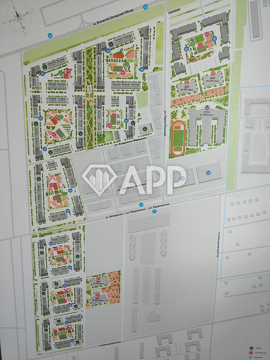 Продам торговое помещение, 71,5 м² фото