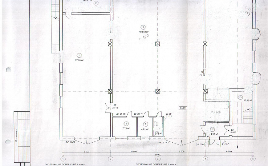 Продам помещение свободного назначения, 1 042 м² фото