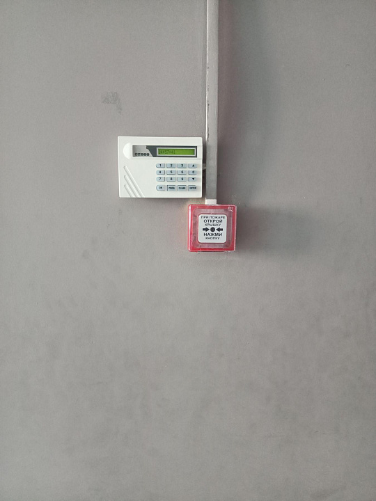  Отдельно стоящее здание, 2 200 м² фото