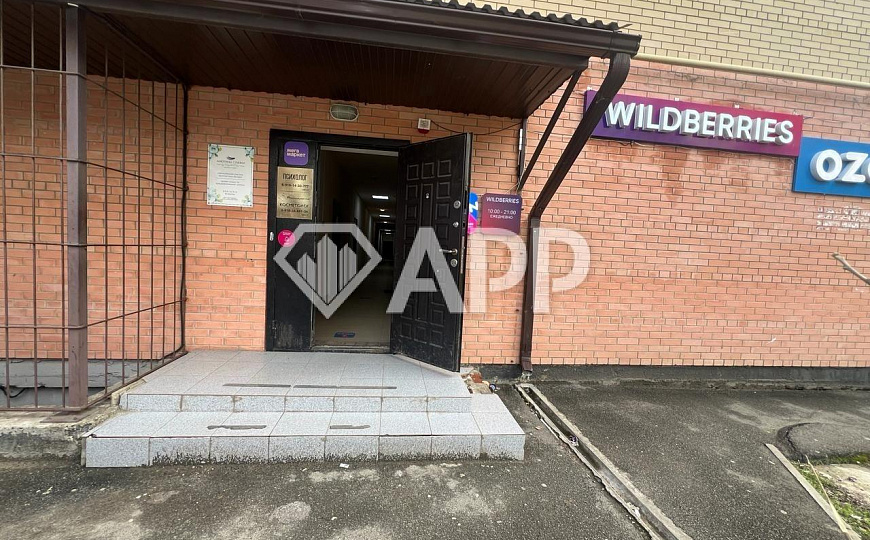 Продам помещение свободного назначения, 85 м² фото