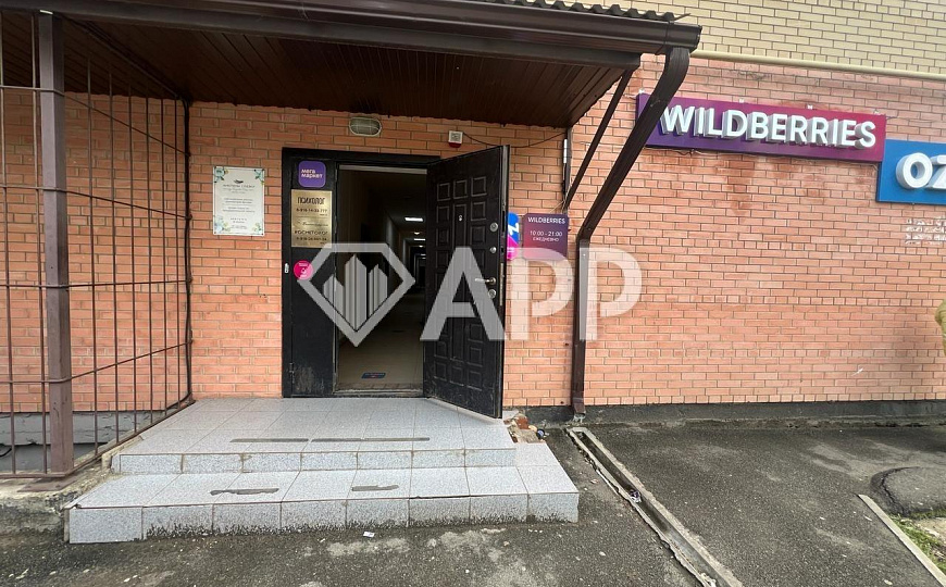 Продам помещение свободного назначения, 85 м² фото