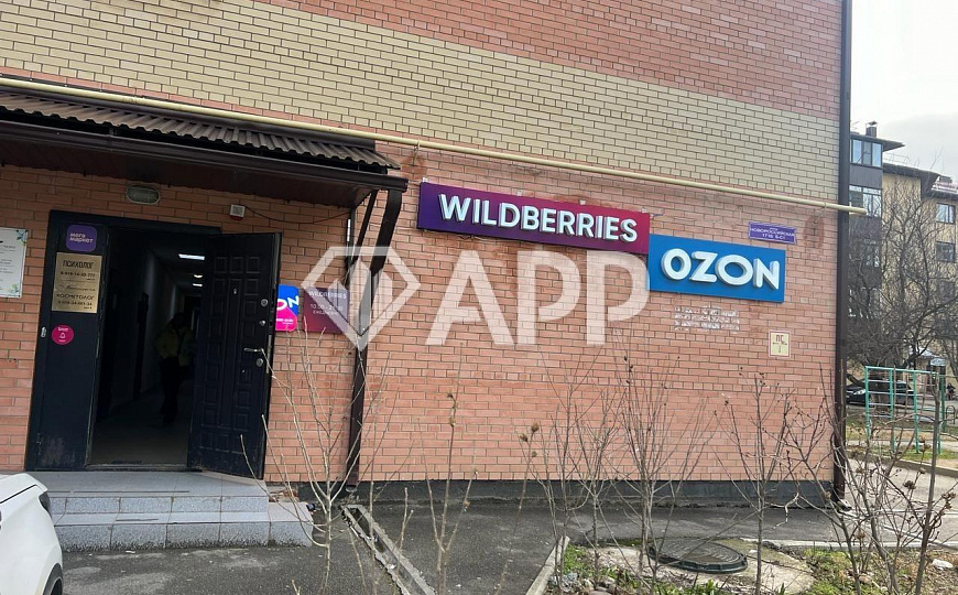 Продам помещение свободного назначения, 85 м² фото