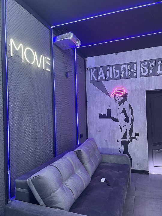 Продается помещение с арендатором фото