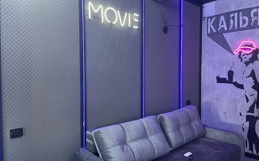 Продается помещение с арендатором фото