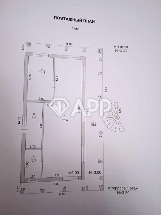 Продаю гостевой дом, 545 м² фото