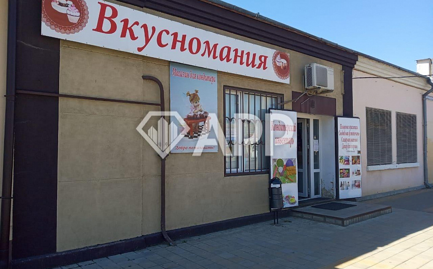 Продам помещение свободного назначения, 170 м² фото