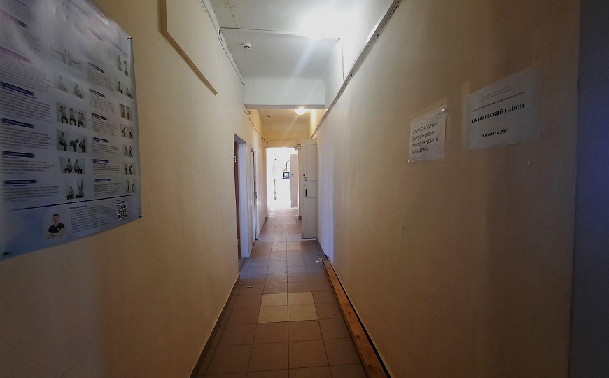 Сдам помещение свободного назначения, 480 м² фото