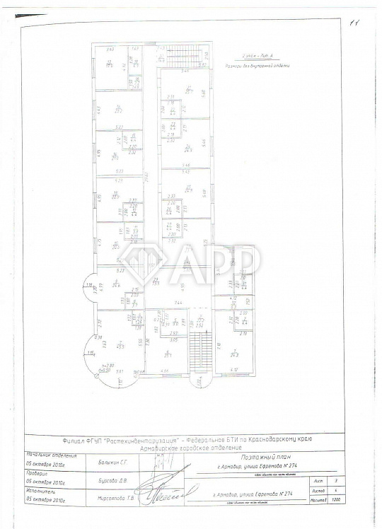Сдам помещение свободного назначения, 550 м² фото