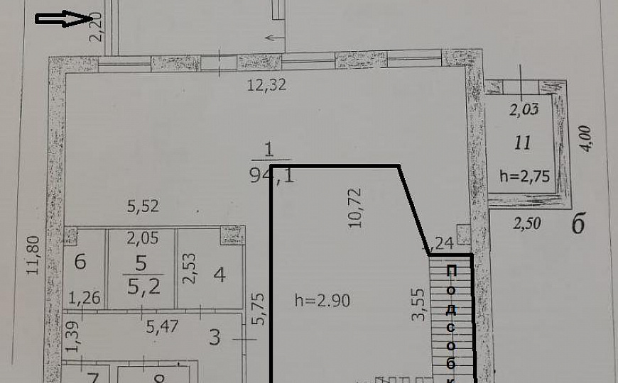 Сдам Помещение свободного назначения, 40 м² фото