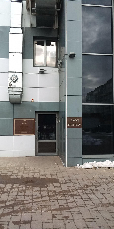 Помещение с санузлом в гостинице Плаза, 20.2 м² фото