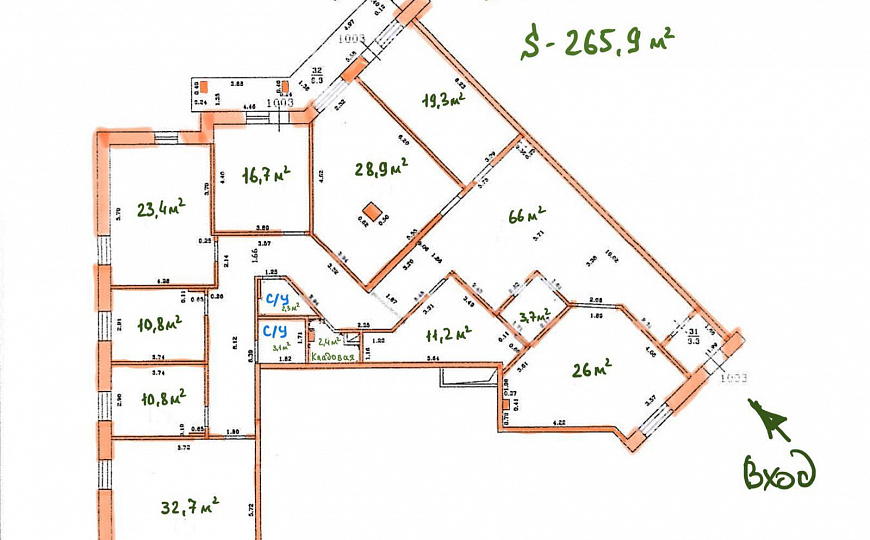 Продам помещение 556,4 м² фото