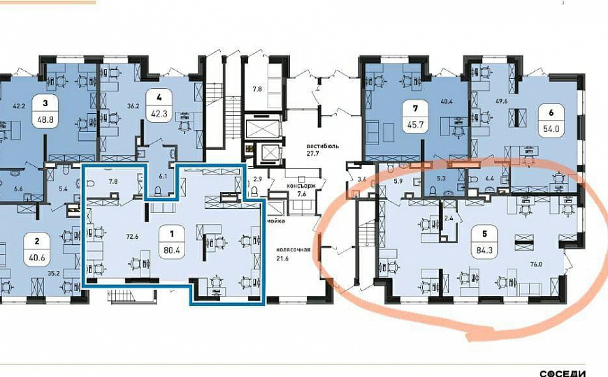 Продается помещение свободного назначения 84,3 м² фото