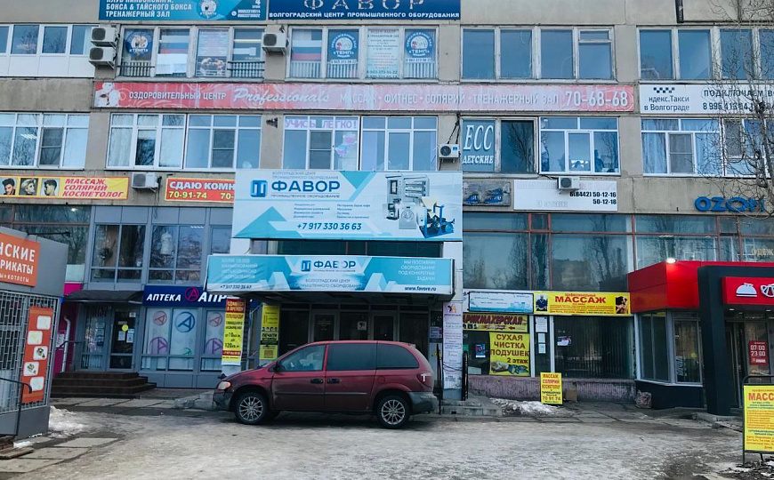 Помещение в торгово-администр. комплексе, 187 м² фото