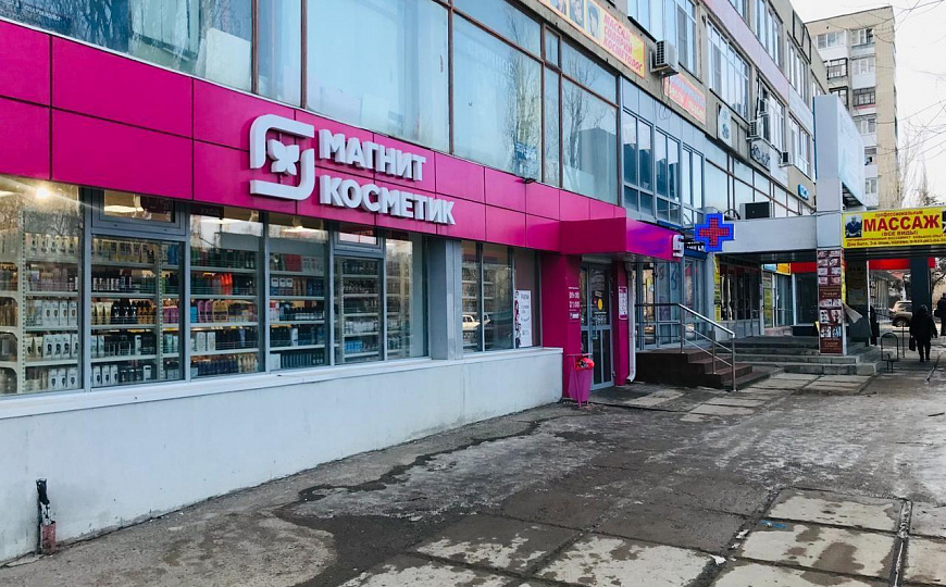 Помещение в торгово-администр. комплексе, 187 м² фото