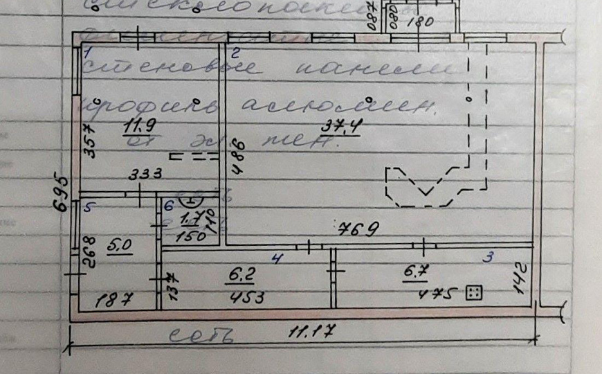 Продам отдельно стоящее здание, 80 м² фото
