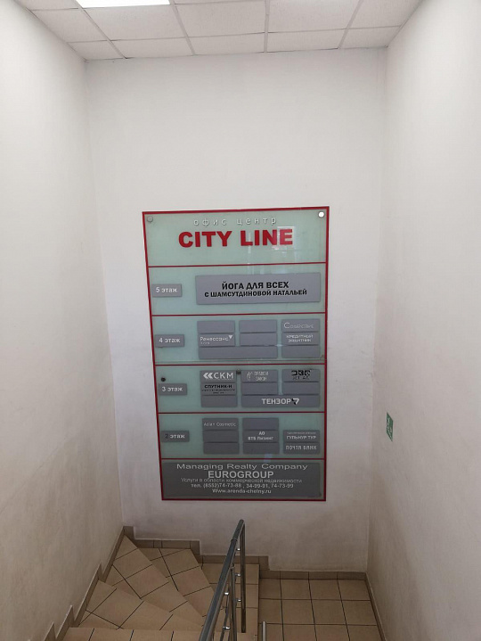 Продаются помещения свободного назначения 2 647,3 м² фото