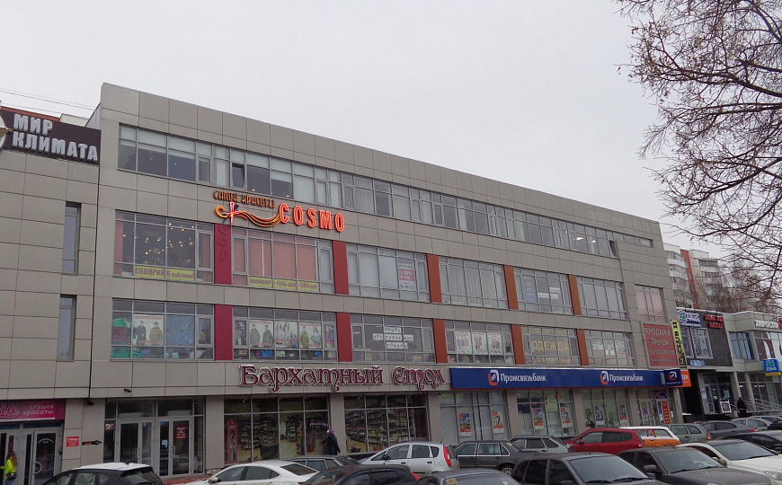 Продается готовый бизнес 658,5 м² фото