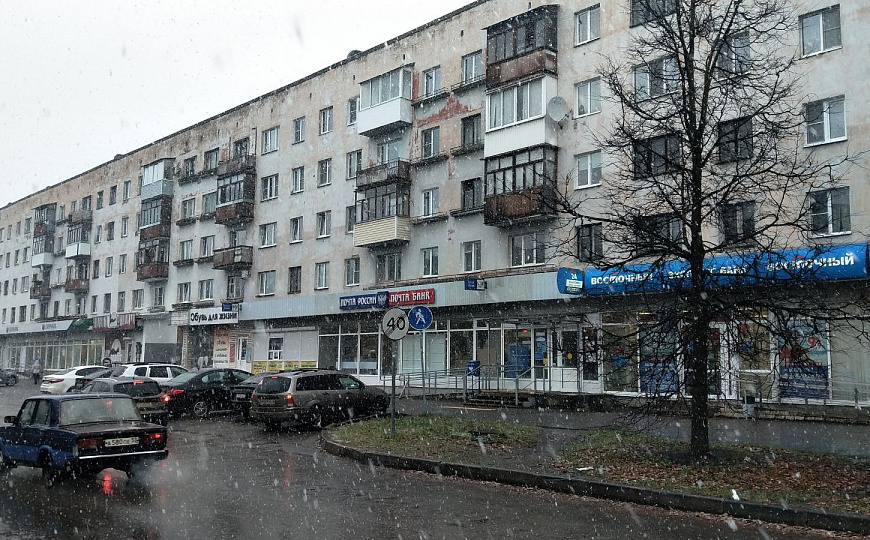 Сдам торговое помещение, 276,8 м² фото