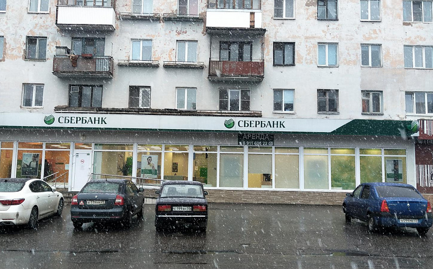 Сдам торговое помещение, 276,8 м² фото