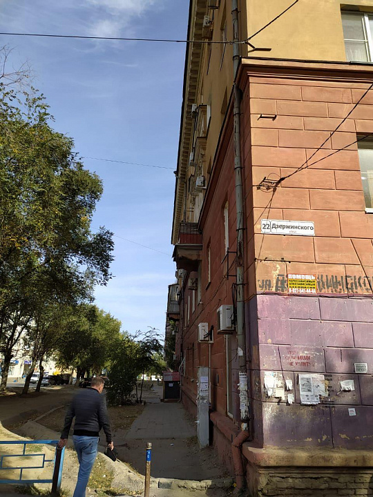 Помещение с арендатором, 87.7 м² фото