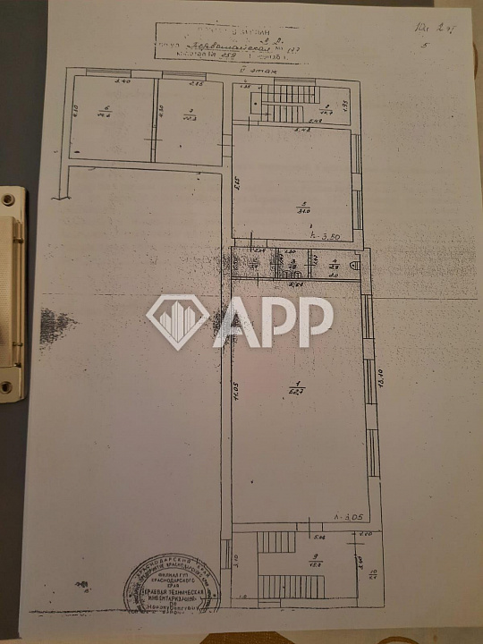 Продам отдельно стоящее здание, 277,9 м² фото