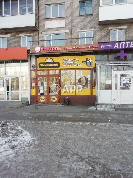 Продам готовый арендный бизнес, 188,3 м² фото