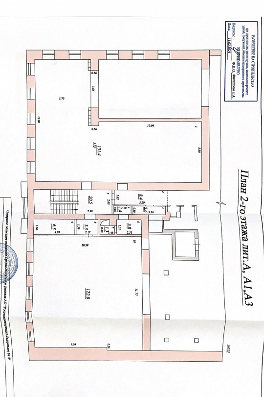 Сдам торговое помещение, 1 207,2 м² фото
